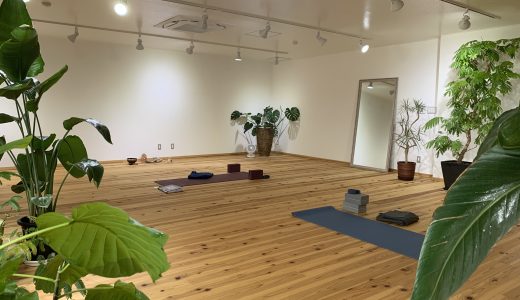 Yoga Space Trinity